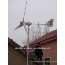 speak highly of winds turbine can be trusted